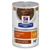 Hill's Multicare Kip & Groenten Stoofpotje Hond 12x354g
