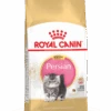 Royal Canin Persian Kitten 4kg
