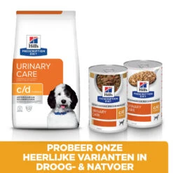 Hill's Multicare Kip & Groenten Stoofpotje Hond 12x354g -Royal Honden Aanbiedingen Winkel 52742021324 5 NL