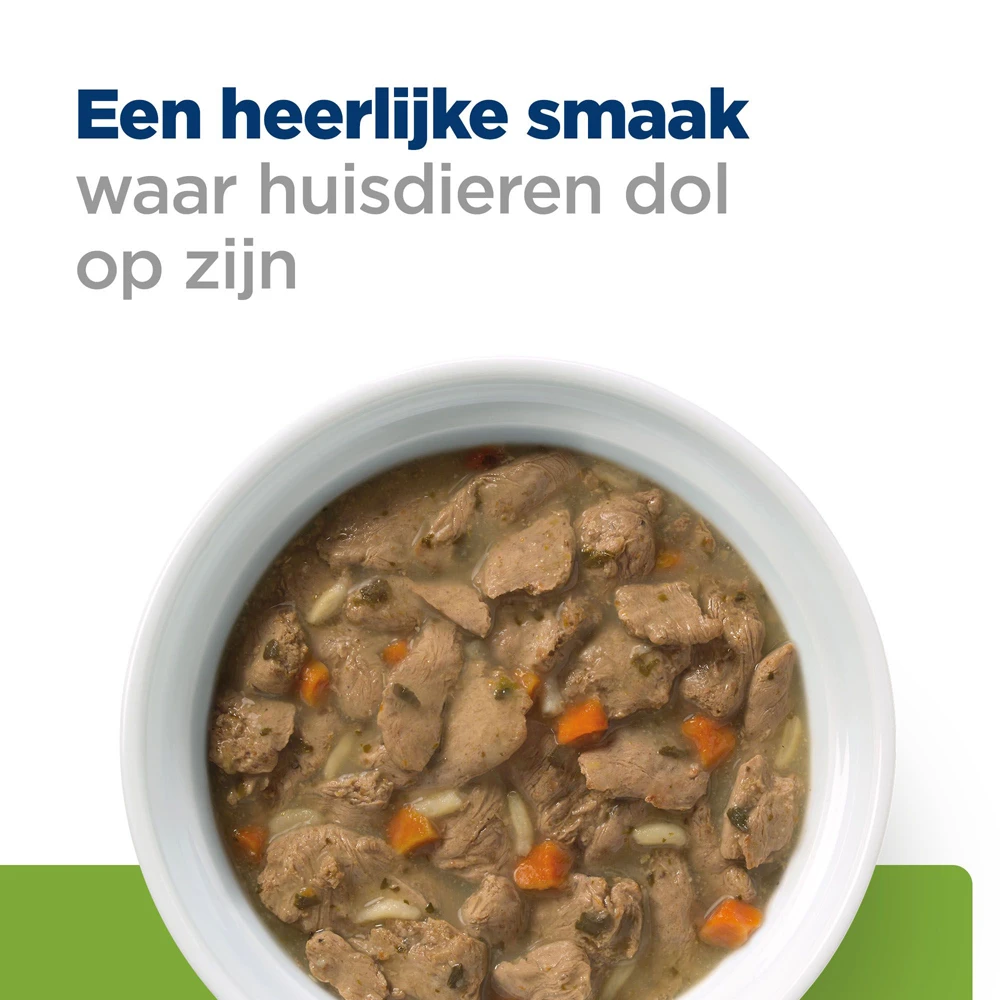 Hill's Metabolic + Mobility Tonijn & Groenten Stoofpotje Hond 12x354g 5 Hill's Metabolic + Mobility Tonijn & Groenten Stoofpotje Hond 12x354g - Afbeelding 5