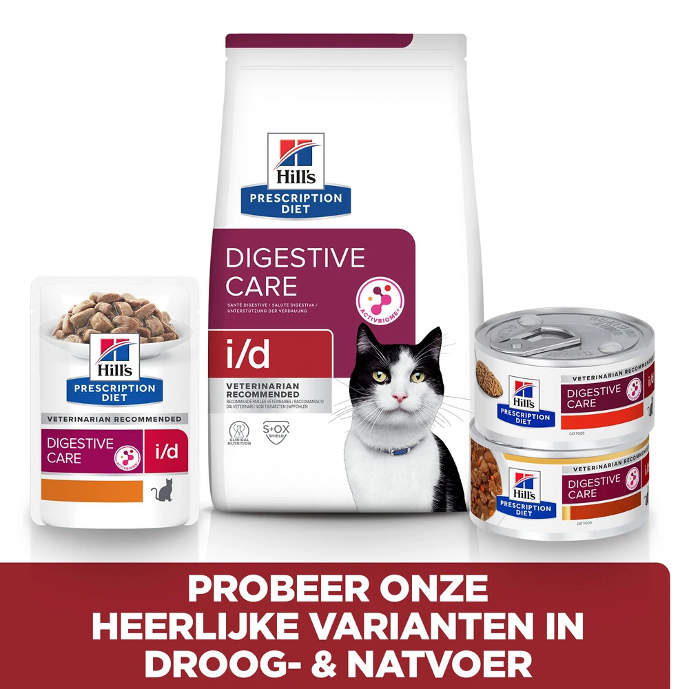 Hill's Hill’s Prescription Diet I/D – Kattenvoer Met Kip – 1,5kg 6 Hill's Hill’s Prescription Diet I/D – Kattenvoer Met Kip – 1,5kg - Afbeelding 6