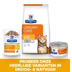Hill's Prescription Diet C/d Multicare Urinary Care Kattenvoer Met Kip 8kg 12 Hill's Prescription Diet C/d Multicare Urinary Care Kattenvoer Met Kip 8kg -Royal Honden Aanbiedingen Winkel 52742042121 5 NL 1