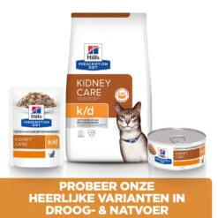 Hill's Prescription Diet K/d Kidney Care Kattenvoer Met Kip 8kg -Royal Honden Aanbiedingen Winkel 52742043746 5 NL 1