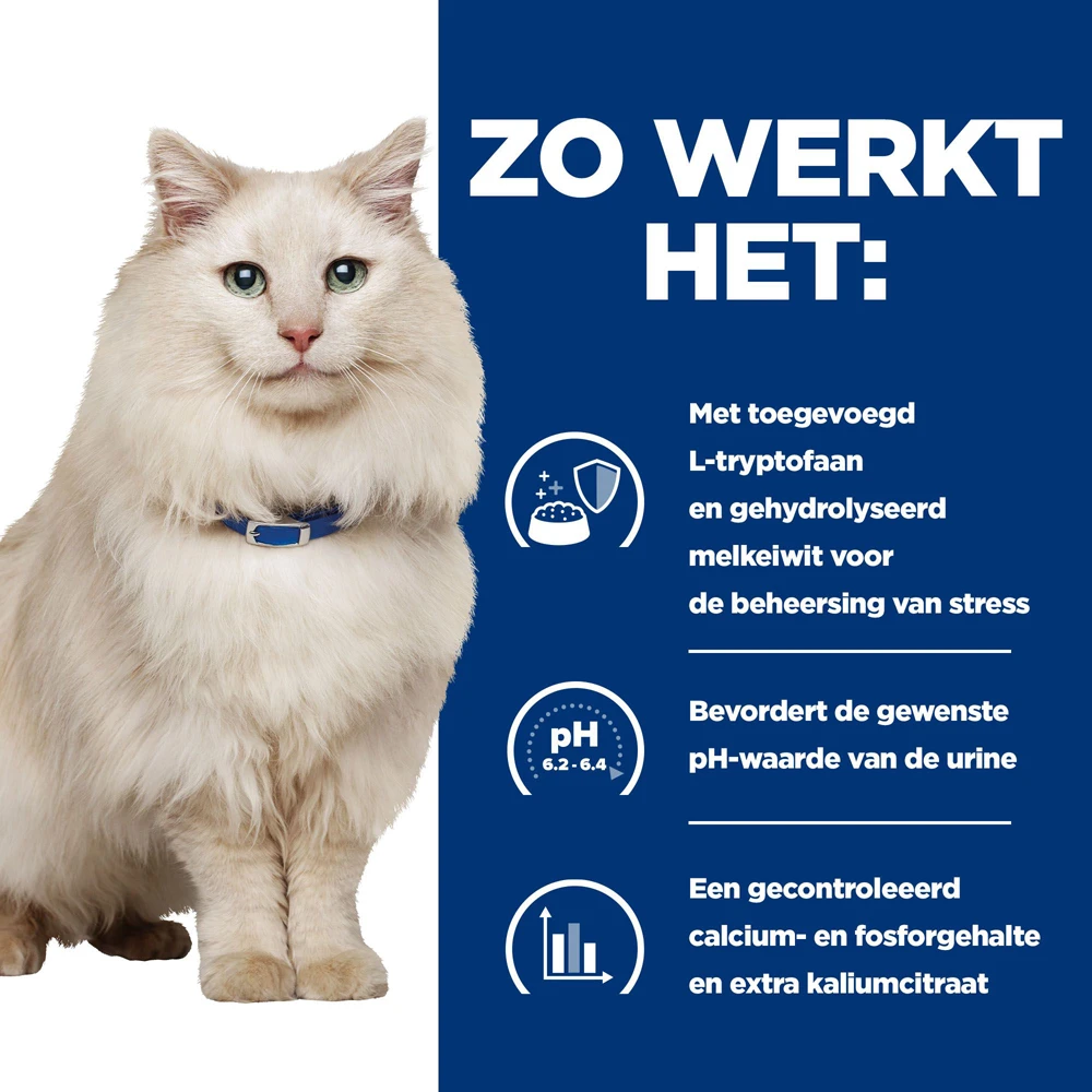 Hill's Prescription Diet C/d Multicare Stress Urinary Care Kattenvoer Met Kip 3kg 3 Hill's Prescription Diet C/d Multicare Stress Urinary Care Kattenvoer Met Kip 3kg - Afbeelding 3