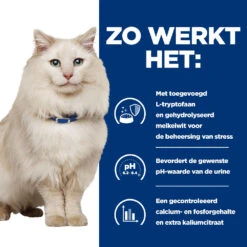 Hill's Hill’s Prescription Diet C/D – Kattenvoer Met Kip – Anti-Stress – 1,5kg 9 Hill's Hill’s Prescription Diet C/D – Kattenvoer Met Kip – Anti-Stress – 1,5kg -Royal Honden Aanbiedingen Winkel 52742043807 2 NL