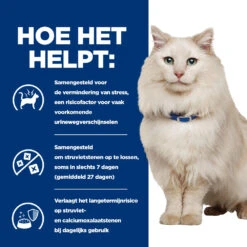 Hill's Prescription Diet C/d Multicare Stress Urinary Care Kattenvoer Met Kip 3kg 10 Hill's Prescription Diet C/d Multicare Stress Urinary Care Kattenvoer Met Kip 3kg -Royal Honden Aanbiedingen Winkel 52742043807 3 NL 2