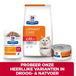 Hill's Hill’s Prescription Diet C/D – Kattenvoer Met Kip – Anti-Stress – 1,5kg 12 Hill's Hill’s Prescription Diet C/D – Kattenvoer Met Kip – Anti-Stress – 1,5kg -Royal Honden Aanbiedingen Winkel 52742043807 5 NL