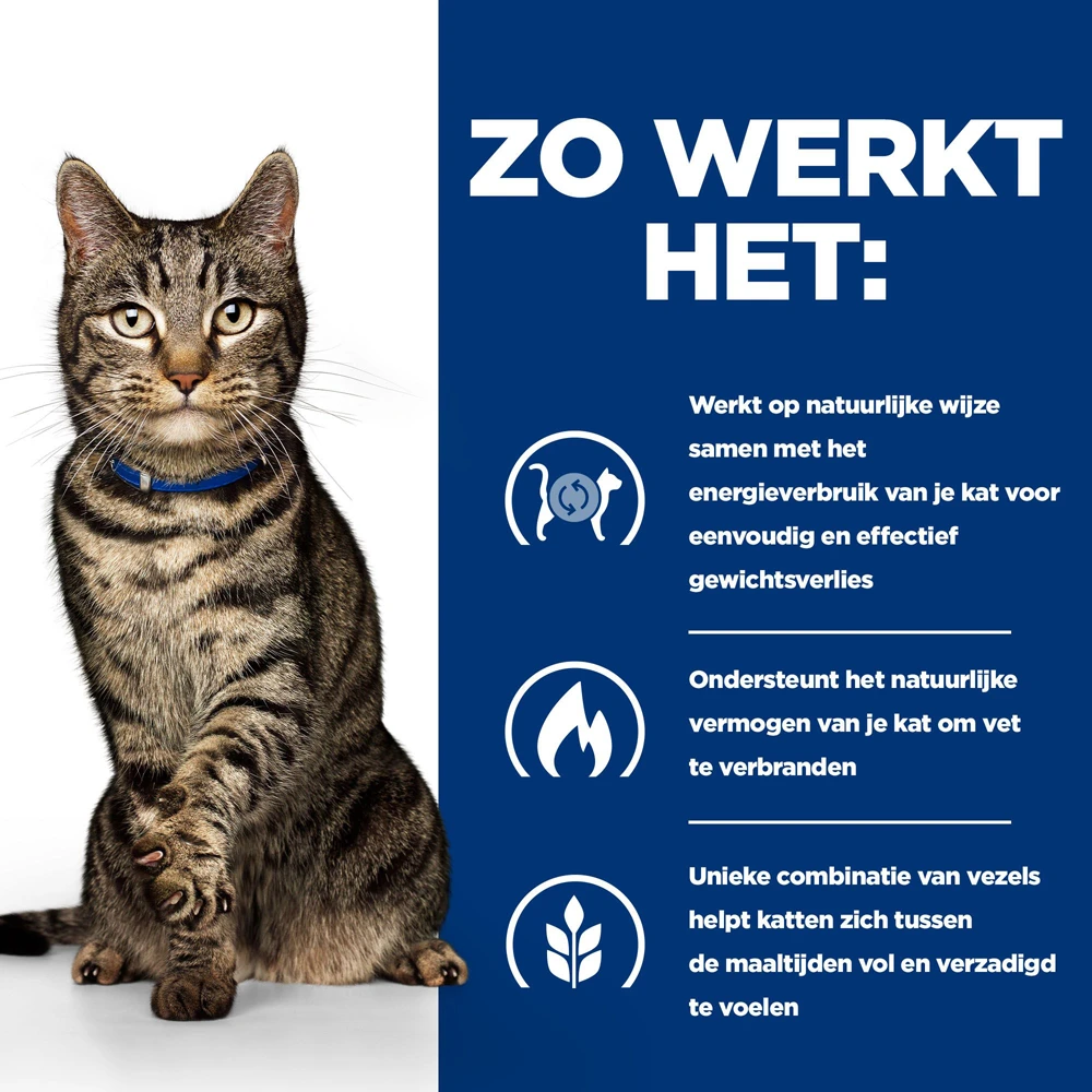 Hill's Prescription Diet Metabolic Weight Management Kattenvoer Met Kip 3kg 3 Hill's Prescription Diet Metabolic Weight Management Kattenvoer Met Kip 3kg - Afbeelding 3