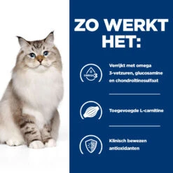 Hill's Prescription Diet J/d Joint Care Kattenvoer Met Kip 3kg 8 Hill's Prescription Diet J/d Joint Care Kattenvoer Met Kip 3kg -Royal Honden Aanbiedingen Winkel 52742048352 2 NL