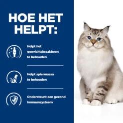 Hill's Prescription Diet J/d Joint Care Kattenvoer Met Kip 3kg 9 Hill's Prescription Diet J/d Joint Care Kattenvoer Met Kip 3kg -Royal Honden Aanbiedingen Winkel 52742048352 3 NL