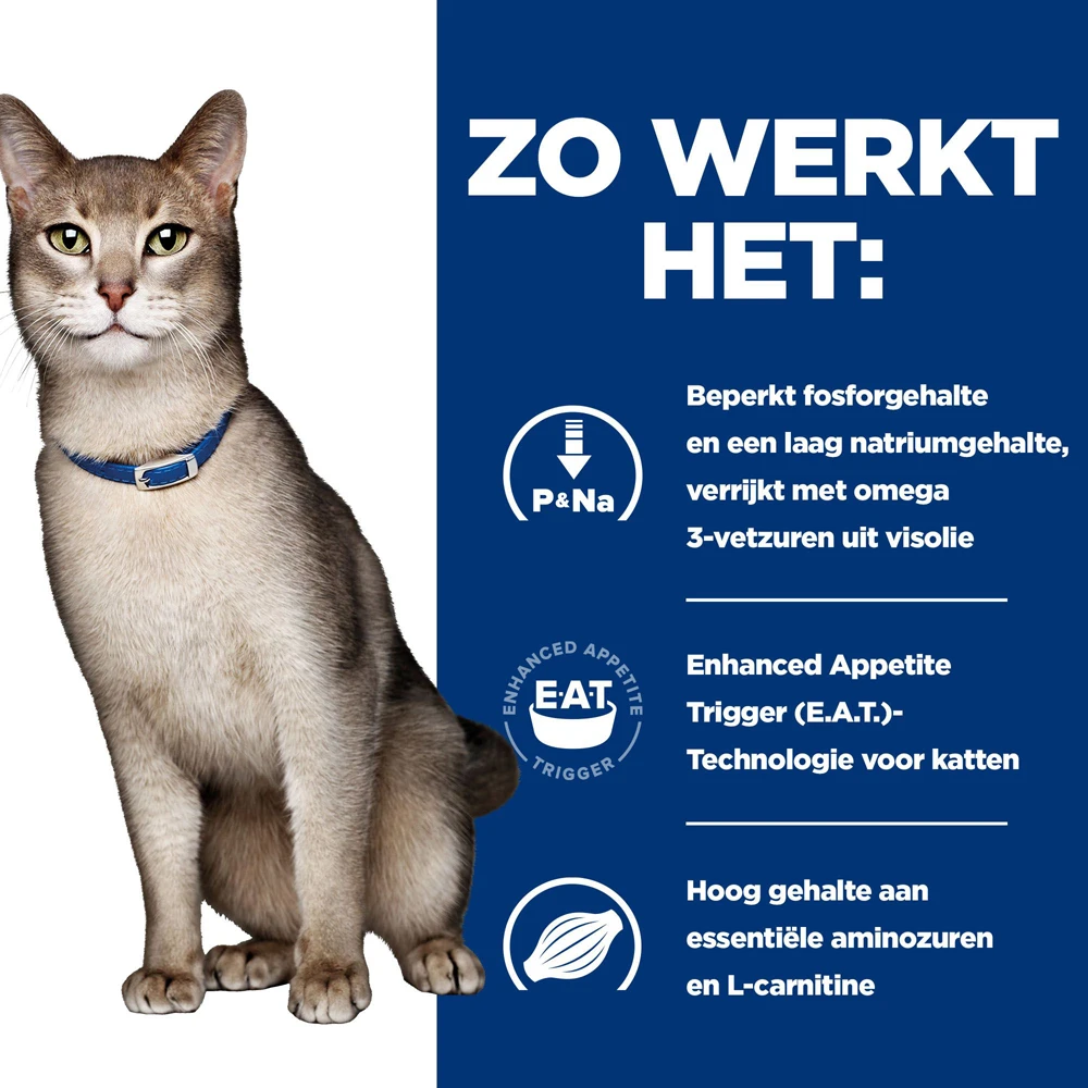Hill's Hill’s Prescription Diet K/D – Kattenvoer Met Kip – Maaltijdzakjes 12x85g 3 Hill's Hill’s Prescription Diet K/D – Kattenvoer Met Kip – Maaltijdzakjes 12x85g - Afbeelding 3