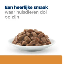 Hill's Hill’s Prescription Diet K/D – Kattenvoer Met Kip – Maaltijdzakjes 12x85g 11 Hill's Hill’s Prescription Diet K/D – Kattenvoer Met Kip – Maaltijdzakjes 12x85g -Royal Honden Aanbiedingen Winkel 52742118710 4 NL
