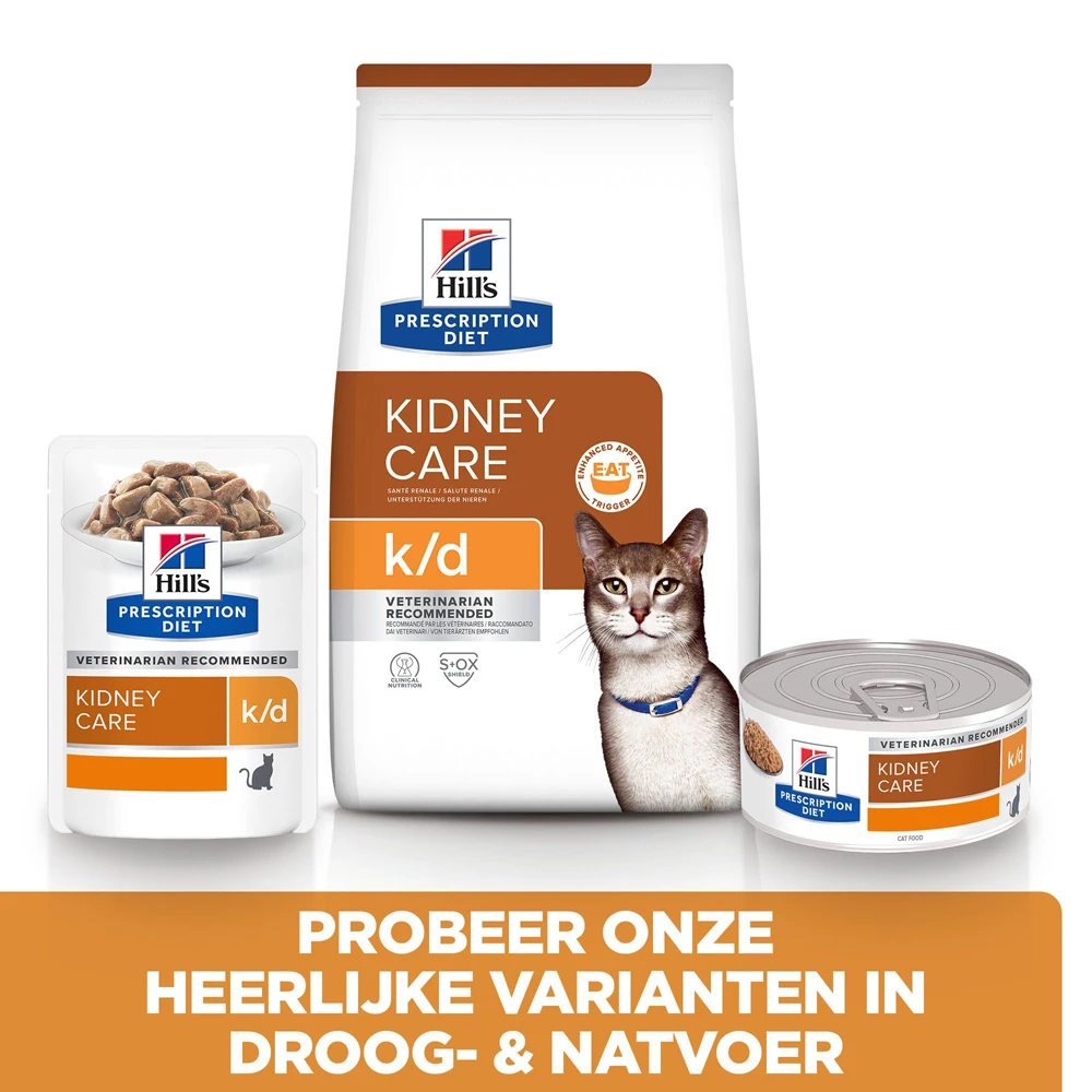 Hill's Hill’s Prescription Diet K/D – Kattenvoer Met Kip – Maaltijdzakjes 12x85g 6 Hill's Hill’s Prescription Diet K/D – Kattenvoer Met Kip – Maaltijdzakjes 12x85g - Afbeelding 6