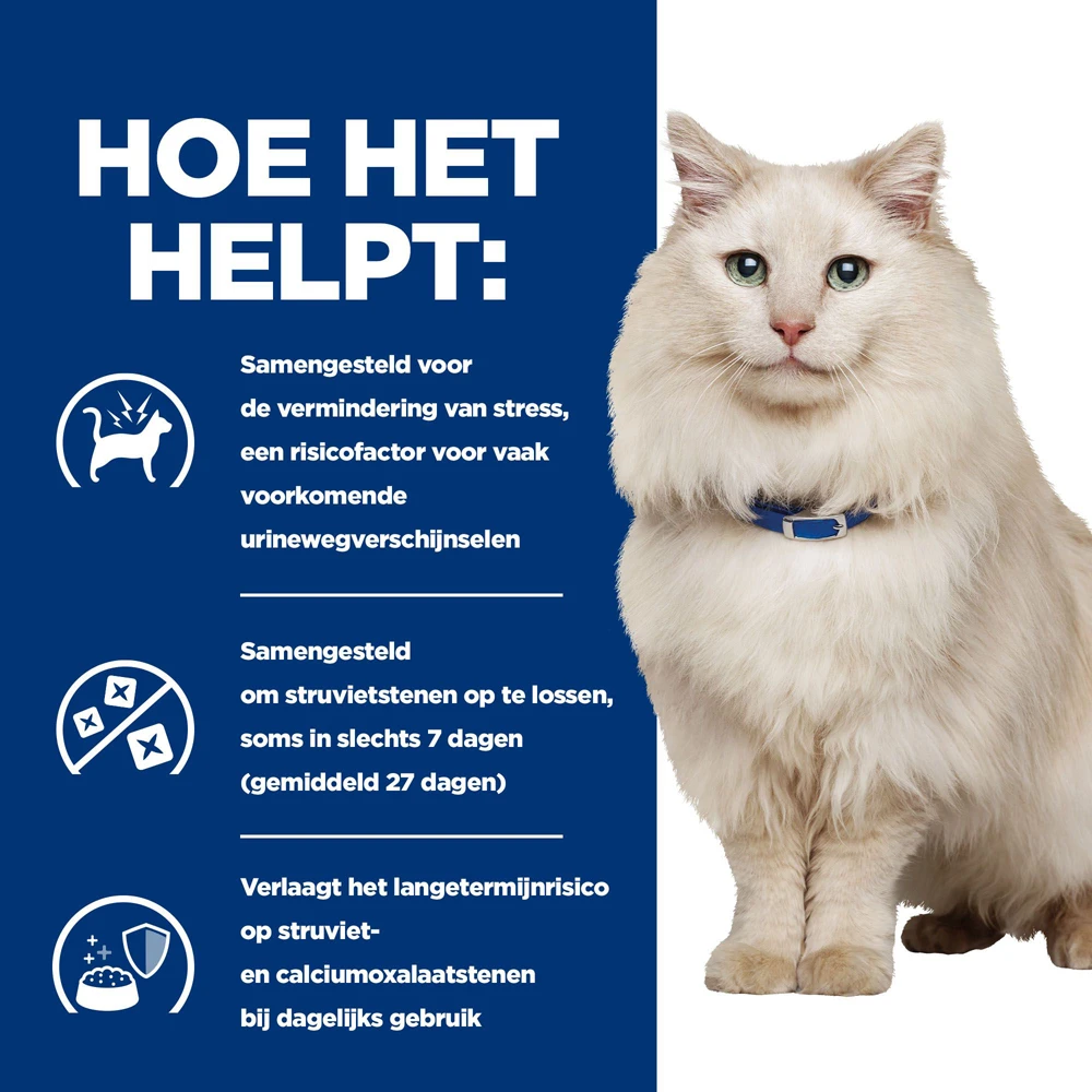 Hill's Hill’s Prescription Diet C/D – Kattenvoer Met Kip – Anti-Stress – Maaltijdzakjes 12x85g 4 Hill's Hill’s Prescription Diet C/D – Kattenvoer Met Kip – Anti-Stress – Maaltijdzakjes 12x85g - Afbeelding 4