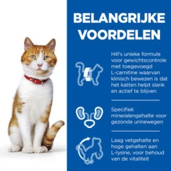 Hill's Science Plan Young Adult Sterilised - Tonijn - 3kg -Royal Honden Aanbiedingen Winkel 5a2ba3f0a8e4a2ca6c272fdd1d2d4925f55358cbbef3c130fe1444566c5df443
