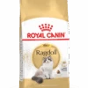 Royal Canin Ragdoll 2kg